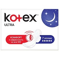 Прокладки гигиенические Kotex Ultra ночные, 7 шт.