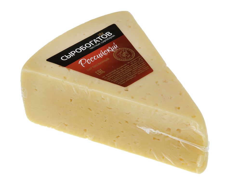 Купить сыр 50