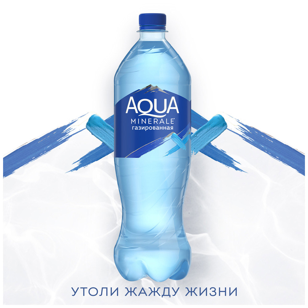 Вода питьевая aqua. Вода Aqua minerale негазированная ПЭТ 1л. Вода питьевая Aqua minerale газированная 1 л. Aqua minerale вода питьевая ГАЗ 0.5Л. Aqua minerale питьевая вода ГАЗ 1л.