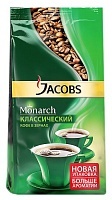Кофе Jacobs Monarch натуральный жареный в зернах 800г пакет