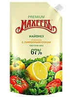 Майонез Махеевъ Провансаль с лимонным соком 67%, 380г