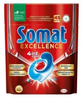 Капсулы Somat Excellence 4 in 1 для посудомоечной машины 45шт