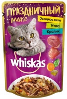 Влажный корм для кошек Whiskas Праздничный микс овощное желе с уткой и кроликом 85г