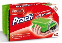 Губки Paclan Soft Power 2шт