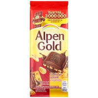 Шоколад Alpen Gold Соленый арахис и крекер 85г