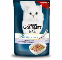 Корм для кошек Gourmet Перл Соус Де-люкс для кошек с телятиной в роскошном соусе 85г