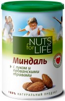 Миндаль Nuts for life обжареный соленый с луком и прованскими травами 200г