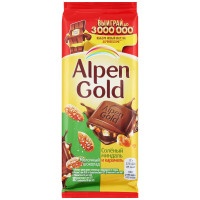 Шоколад Alpen Gold молочный с соленым миндалем и карамелью 85г