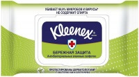 Салфетки Kleenex влажные антибактериальные, 40 шт