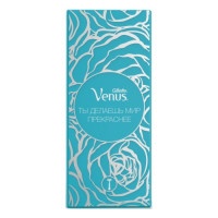 Подарочный набор VENUS Embrace (Бритва + Дорожный чехол)