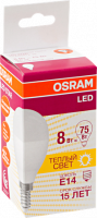 Лампа светодиодная Osram шар 8W Е14 матовая теплый свет 