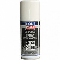 Сервис-спрей Liqui moly Service Spray многофункциональная проникающая смазка 100мл