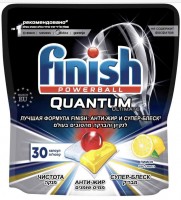 Средство для посудомоечной машины Finish Quantum Ultimate лимон в капсулах 30шт