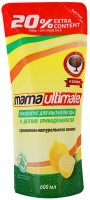Жидкость для мытья посуды Mama Ultimate Лимон, 600 мл
