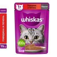 Корм влажный Whiskas паштет для взрослых кошек с говядиной и печенью, 75г