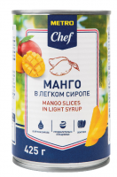 Манго ломтики в сиропе METRO Chef , 425мл