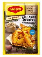 Смесь специй Maggi На второе для румяной картошечки по-деревенски с соусом Тартар 29г
