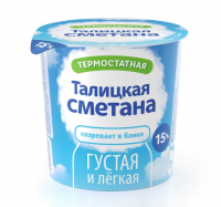 Сметана Талицкое молоко Талицкая термостатная 15%, 350г