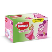 Трусики для девочек Huggies 4, 9-14 кг, 104 шт.
