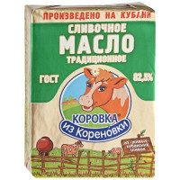 Масло Коровка из Кореновки сладко-сливочное 82,5%, 180г
