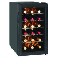 Холодильный шкаф для вина Gastrorag JC-48