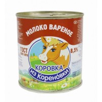 Сгущенное вареное молоко Коровка из Кореновки 8,5% 360г