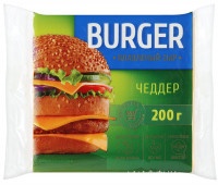 Сыр Burger Чеддер плавленый тостовый 45%, 200г