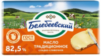 Масло БЕЛЕБЕЕВСКИЙ сладко-сливочное Традиционное 82,5% без змж 170г