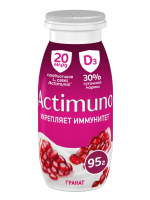 Напиток кисломолочный Actimuno Актимуно гранат 1.5%, 95г