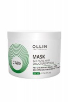 Интенсивная маска Ollin Professional Intensive Mask для восстановления структуры волос 500 мл