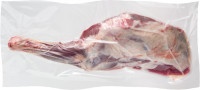 Лопатка ягненка Халяль на кости с голяшкой замороженная, цена за кг