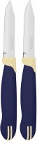 Набор ножей для очистки овощей Tramontina "Multicolor", цвет: синий, длина лезвия 7,5 см, 2 шт