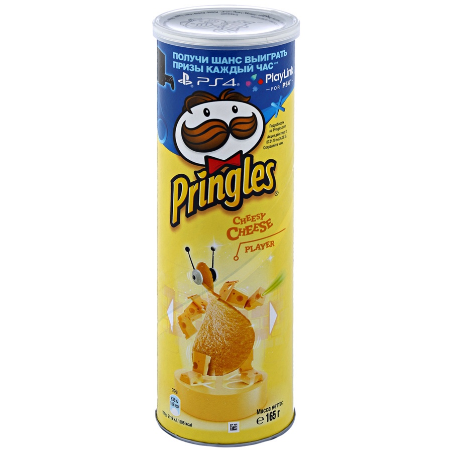 Принглс цена. Чипсы принглс сыр 165г. Чипсы Pringles оригинальные 165г. Чипсы принглс вкусы 165г. Чипсы "Pringles" сыр/лук 165 г.