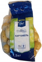 Картофель Metro Chef для пюре 2,5кг