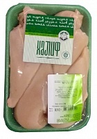 Филе Халиф цыпленка бройлера охлажденное подложка цена за кг