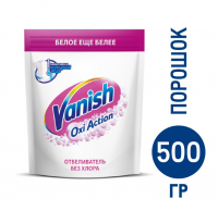 Отбеливатель Vanish Oxi Action Кристальная белизна для белых тканей, 500мл