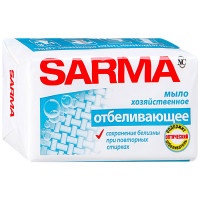 Мыло Хозяйственное Sarma отбеливающее, 140 гр