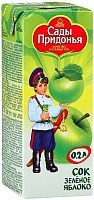 Сок Сады Придонья зеленое яблоко с 4 месяцев 0,2