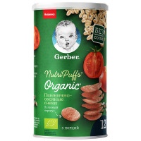Снеки органические звездочки Gerber Organic Nutripuffs томат-морковь с 12 месяцев 125г