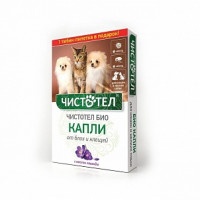 Био-капли Чистотел для кошек и мелких собак от блох и клещей с маслом лаванды 2шт
