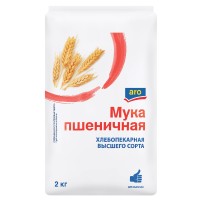 Aro Мука пшеничная хлебопекарная высший сорт, 2кг