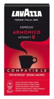 Кофе Lavazza Espresso Armonico №8 в капсулах 10х5г
