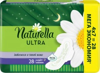 Прокладки гигиенические Naturella Ultra Night Camomile derma crem, 28 шт.