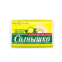 Мыло Солнышко Хозяйственное с ароматом лимона, 140 гр