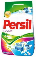 Стиральный порошок Persil Color Expert Vernel Жемчужины свежего аромата, 4,5 кг
