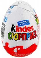 Яйцо Kinder Surprise шоколадное с игрушкой20г