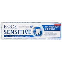 Зубная паста R.O.C.S. Sensitive Мгновенный эффект для чувствительных зубов 94г