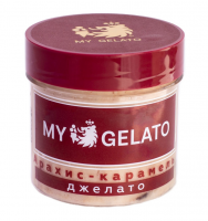 Мороженое My Gelato арахис-карамель, 90г, БЗМЖ
