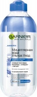 Мицеллярная вода Garnier очищающее средство для лица, "Ультра уход", 400 мл