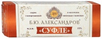 Сырок Б.Ю.Александров Суфле глазированный с ванилью в молочном шоколаде 15%, 40г